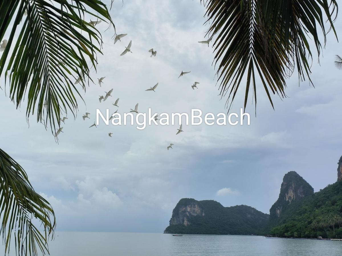 Hotel Nangkam Boutique Donsak Ban Pheng Krong Zewnętrze zdjęcie